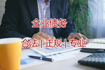 胜诉后对方拒付，如何强制执行还款？